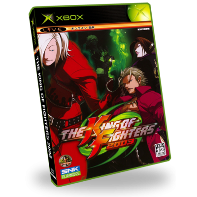 King Of Fighters 2003 (Custom) (3)3D Boxes Italic